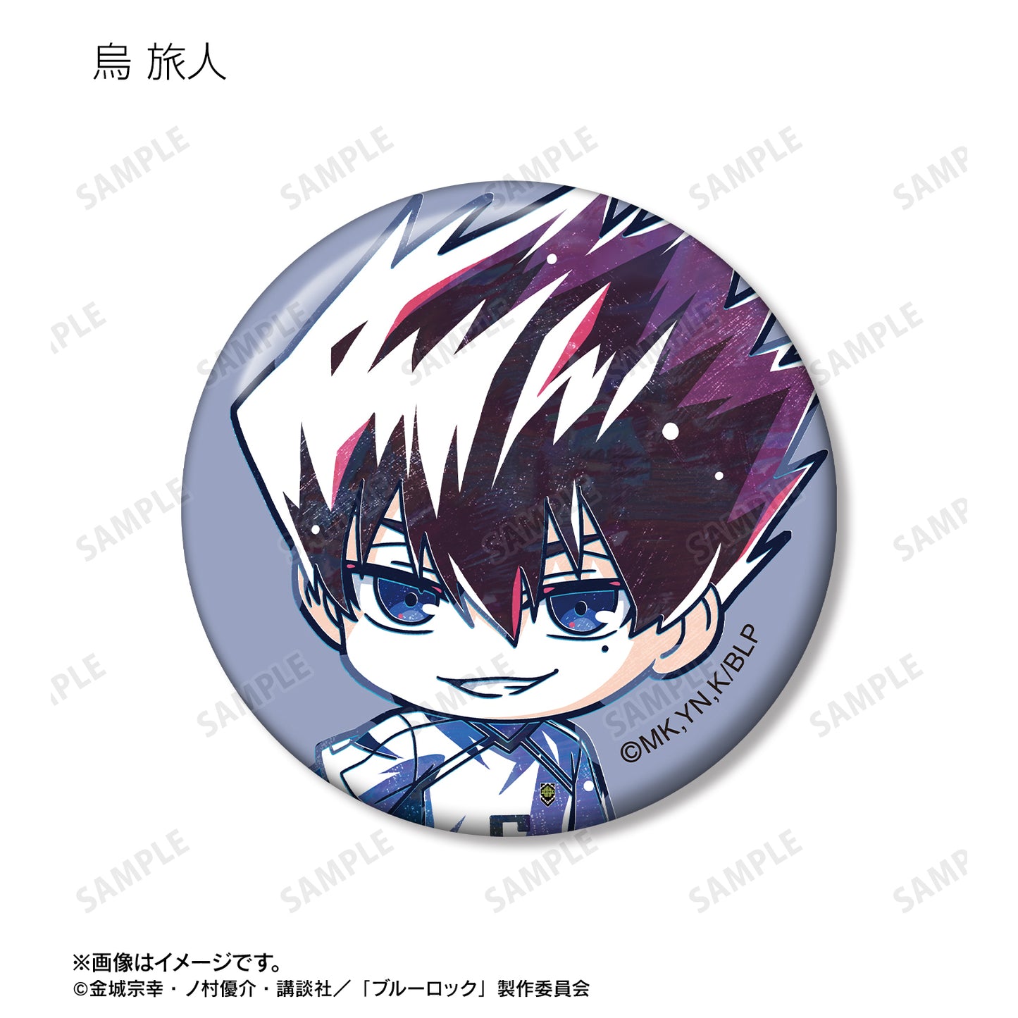 ブルーロック_トレーディング デフォルメAni-Art 第2弾 缶バッジ(単位/コンプリートBOX)【BOX /11パック⼊り】