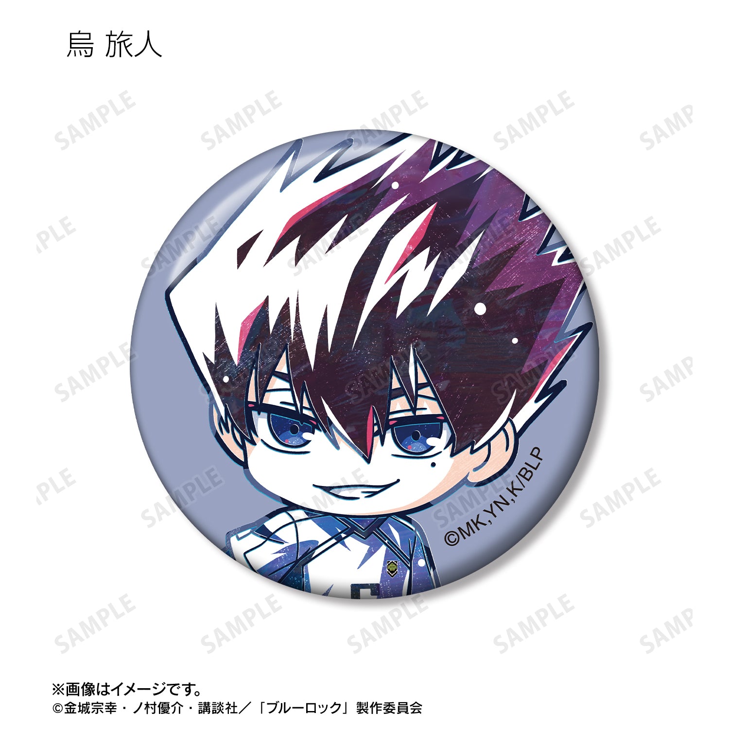 ブルーロック_トレーディング デフォルメAni-Art 第2弾 缶バッジ(単位/コンプリートBOX)【BOX /11パック⼊り】