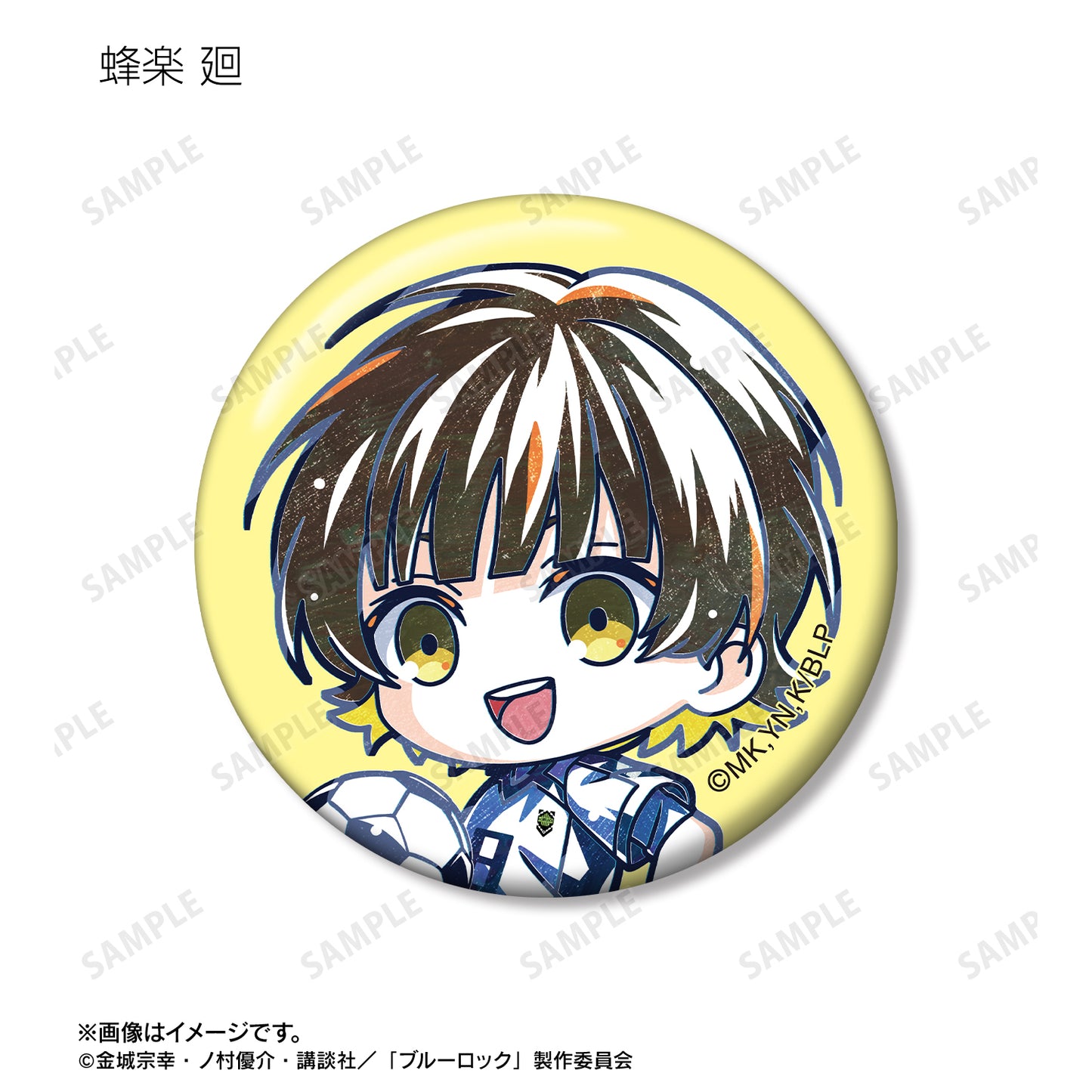 ブルーロック_トレーディング デフォルメAni-Art 第2弾 缶バッジ(単位/コンプリートBOX)【BOX /11パック⼊り】