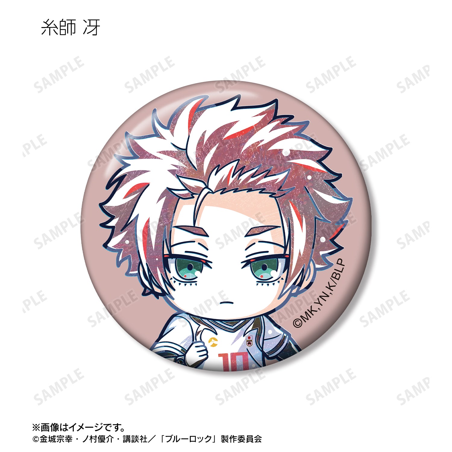 ブルーロック_トレーディング デフォルメAni-Art 第2弾 缶バッジ(単位/コンプリートBOX)【BOX /11パック⼊り】