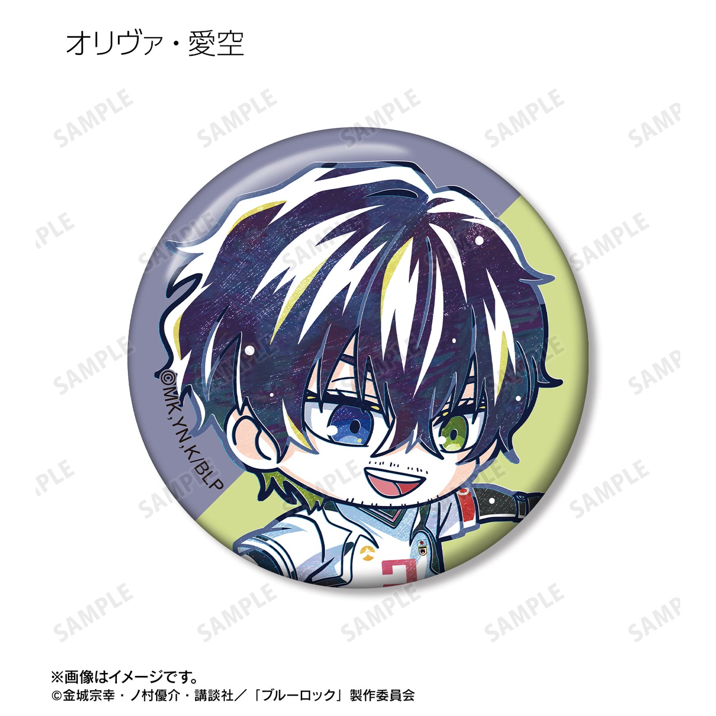 ブルーロック_トレーディング デフォルメAni-Art 第2弾 缶バッジ(単位/コンプリートBOX)【BOX /11パック⼊り】