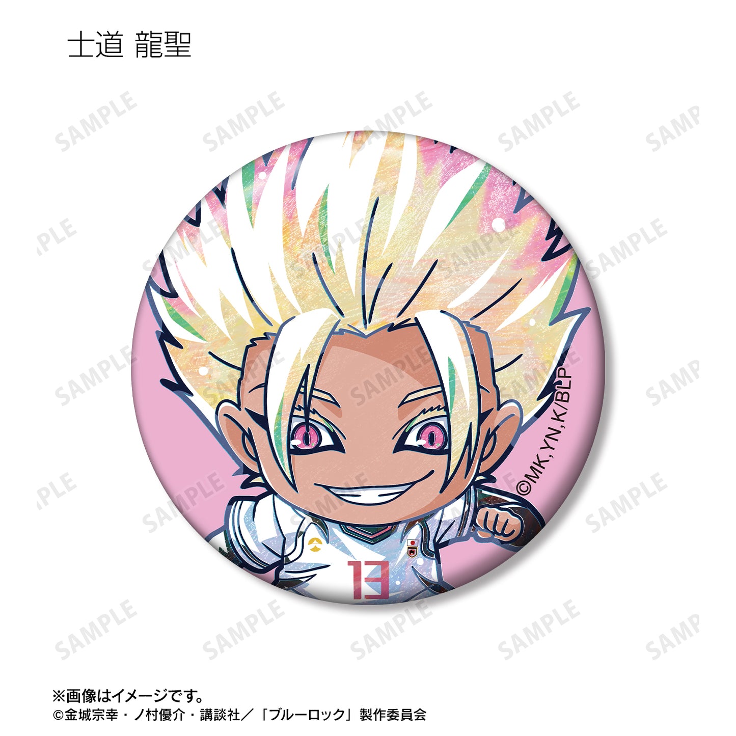 ブルーロック_トレーディング デフォルメAni-Art 第2弾 缶バッジ(単位/コンプリートBOX)【BOX /11パック⼊り】