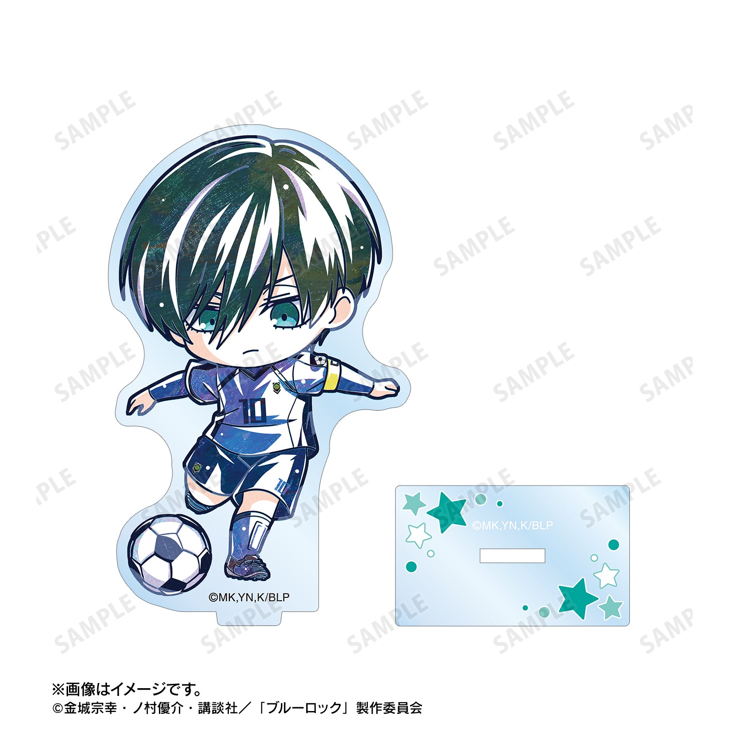 ブルーロック_糸師 凛 デフォルメAni-Art 第2弾 BIGアクリルスタンド