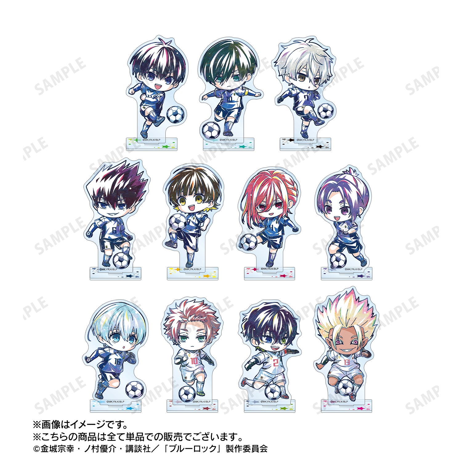 ブルーロック_糸師 凛 デフォルメAni-Art 第2弾 BIGアクリルスタンド