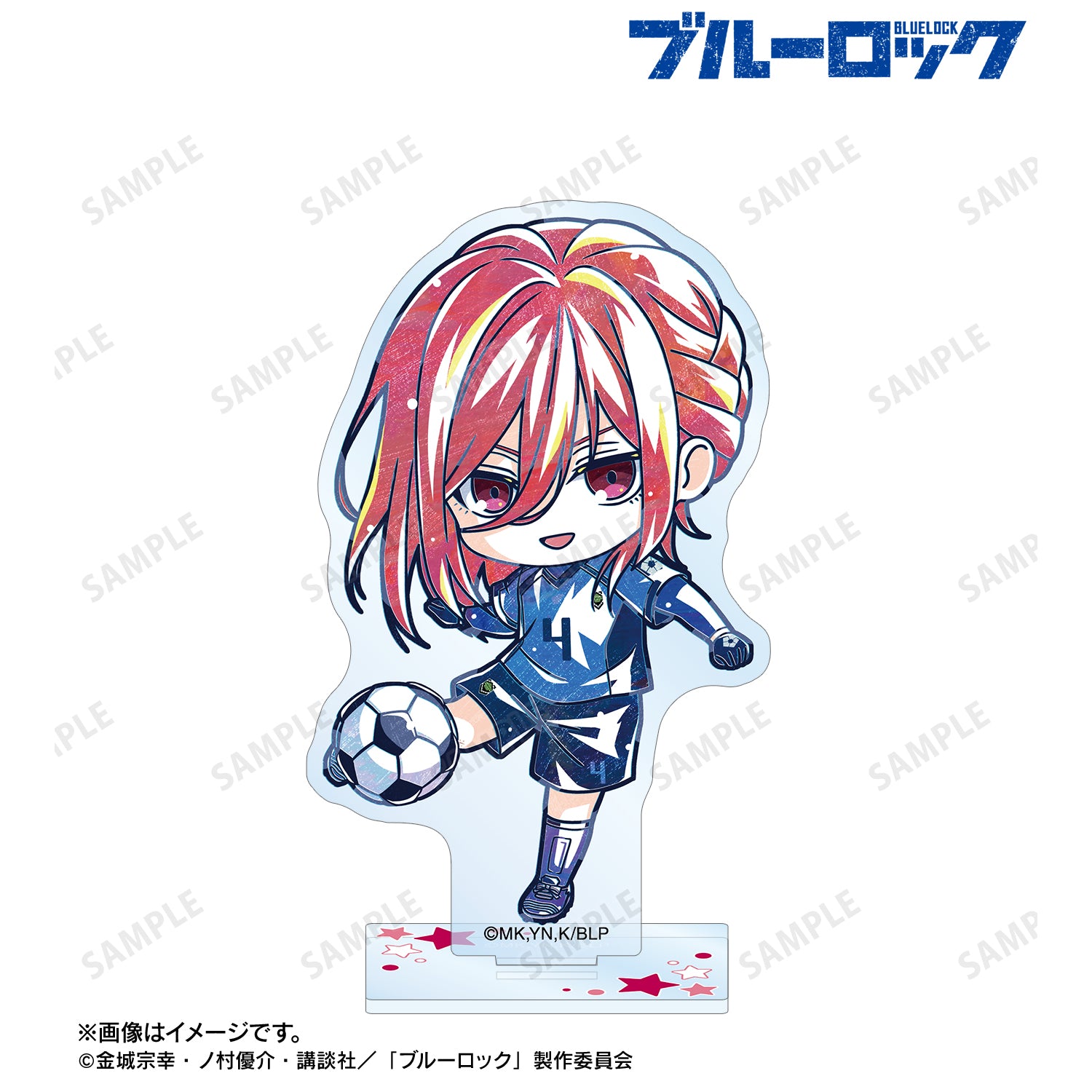 ブルーロック_千切 豹馬 デフォルメAni-Art 第2弾 BIGアクリルスタンド