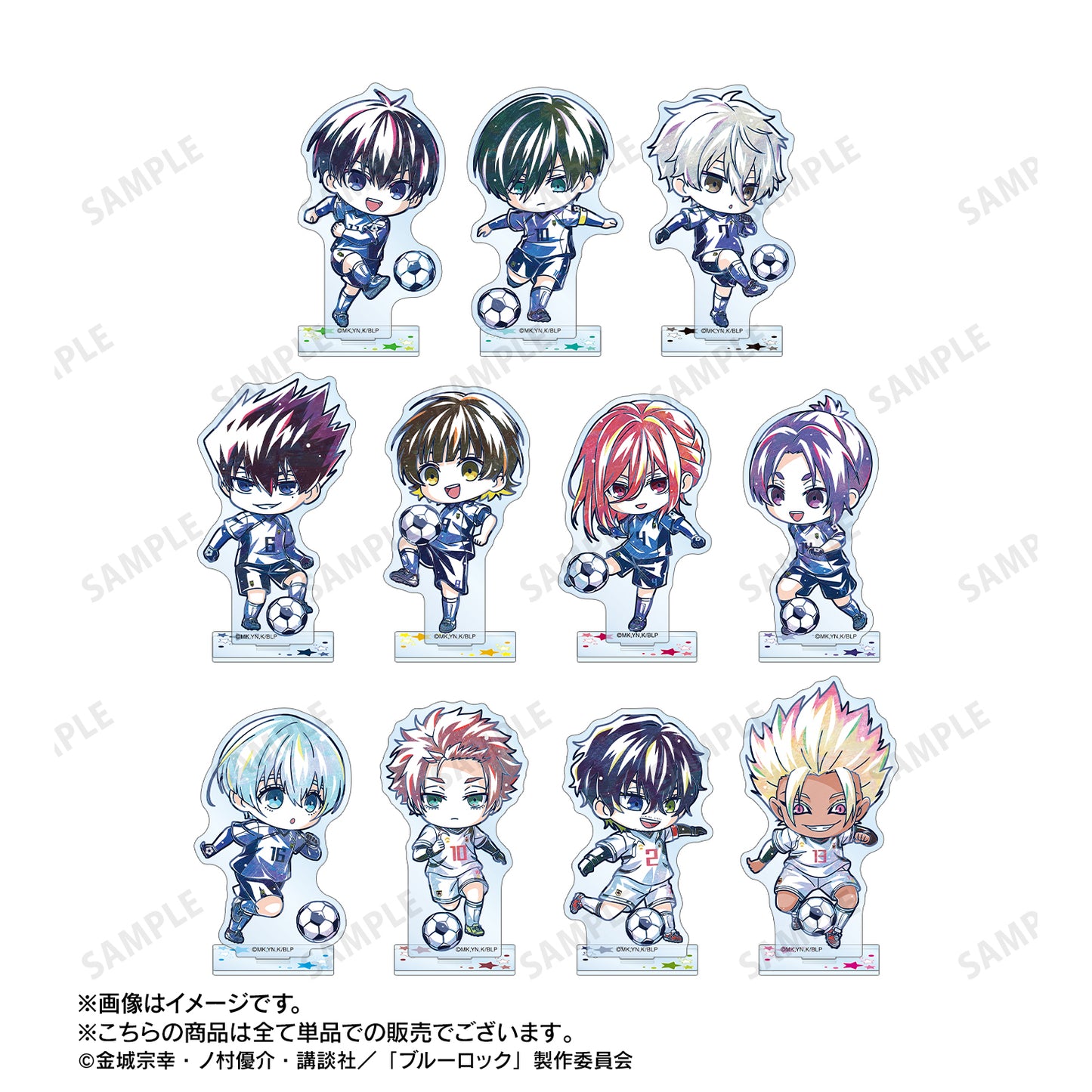 ブルーロック_千切 豹馬 デフォルメAni-Art 第2弾 BIGアクリルスタンド