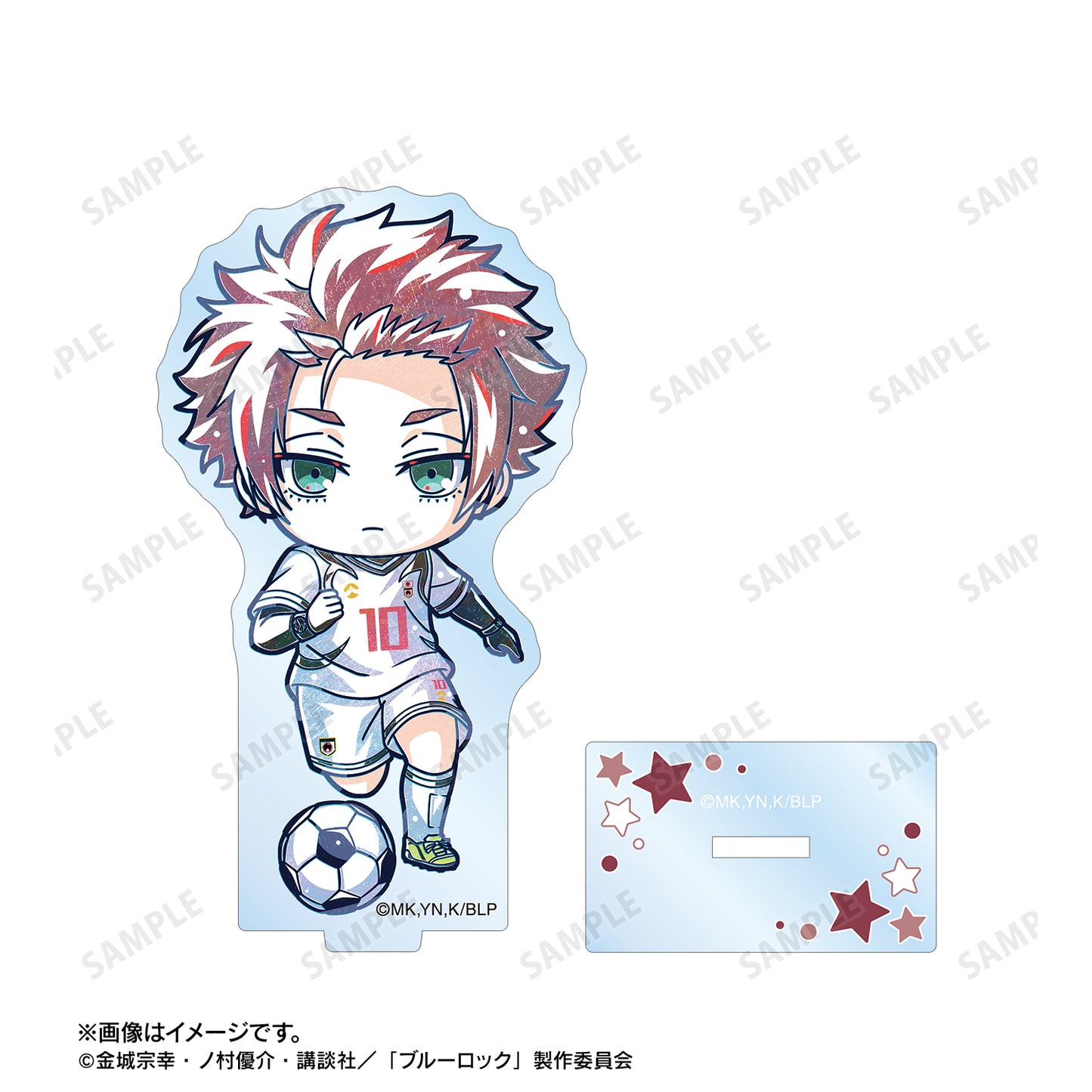 ブルーロック_糸師 冴 デフォルメAni-Art 第2弾 BIGアクリルスタンド