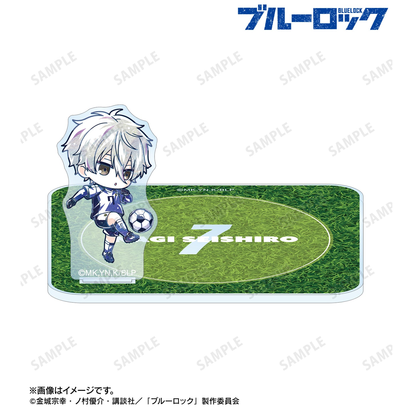 ブルーロック_凪 誠士郎 デフォルメAni-Art 第2弾 アクリルスタンド付きコースター
