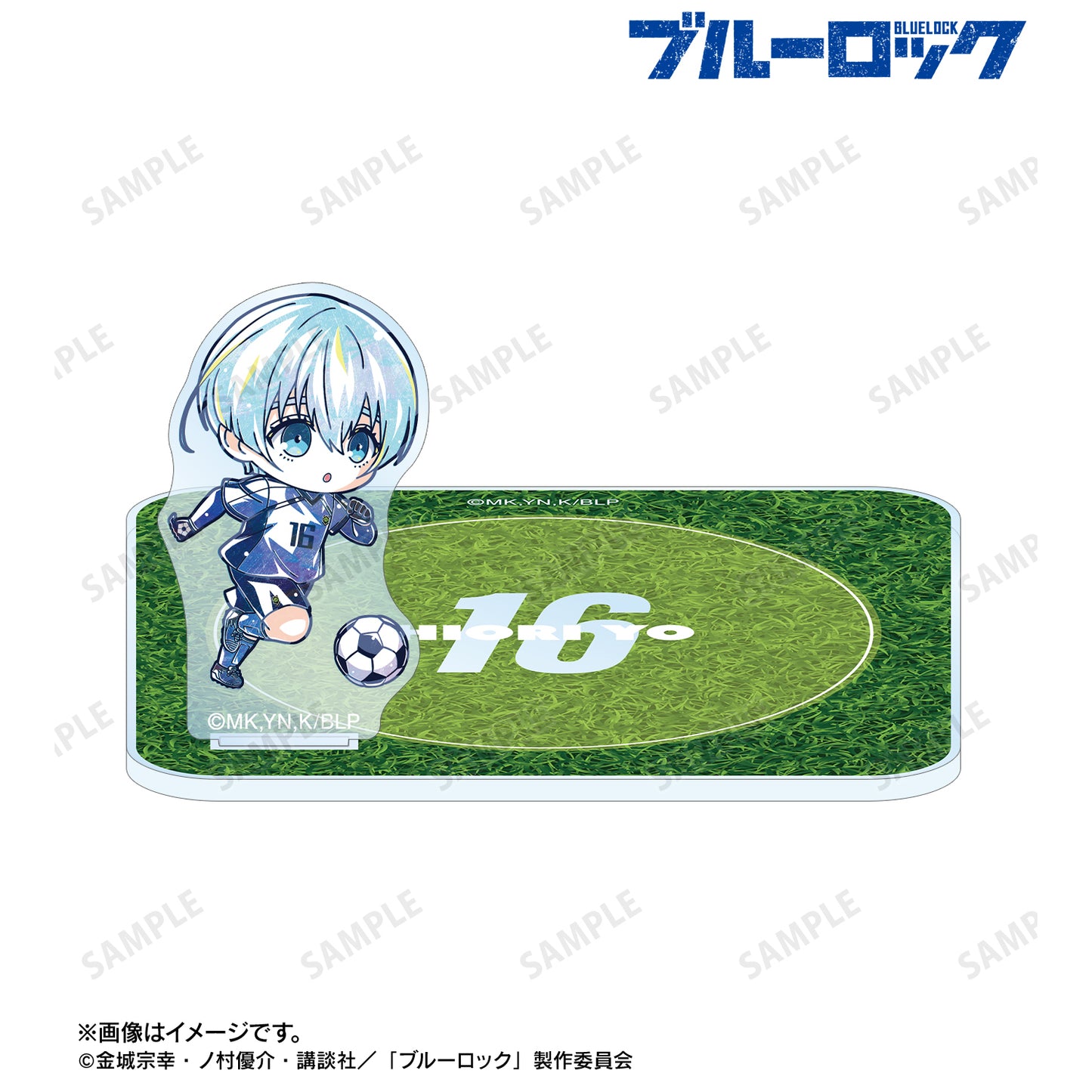 ブルーロック_氷織 羊 デフォルメAni-Art 第2弾 アクリルスタンド付きコースター