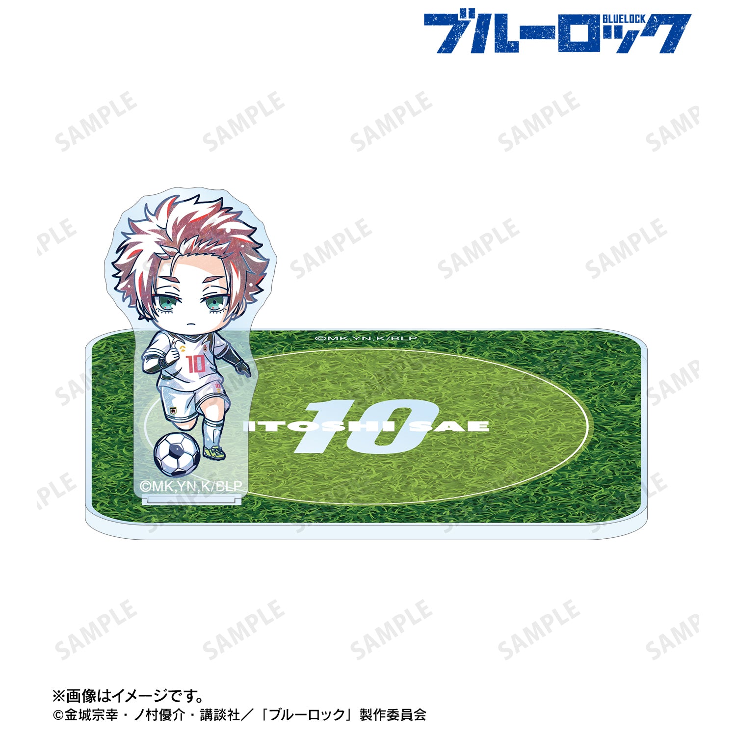ブルーロック_糸師 冴 デフォルメAni-Art 第2弾 アクリルスタンド付きコースター