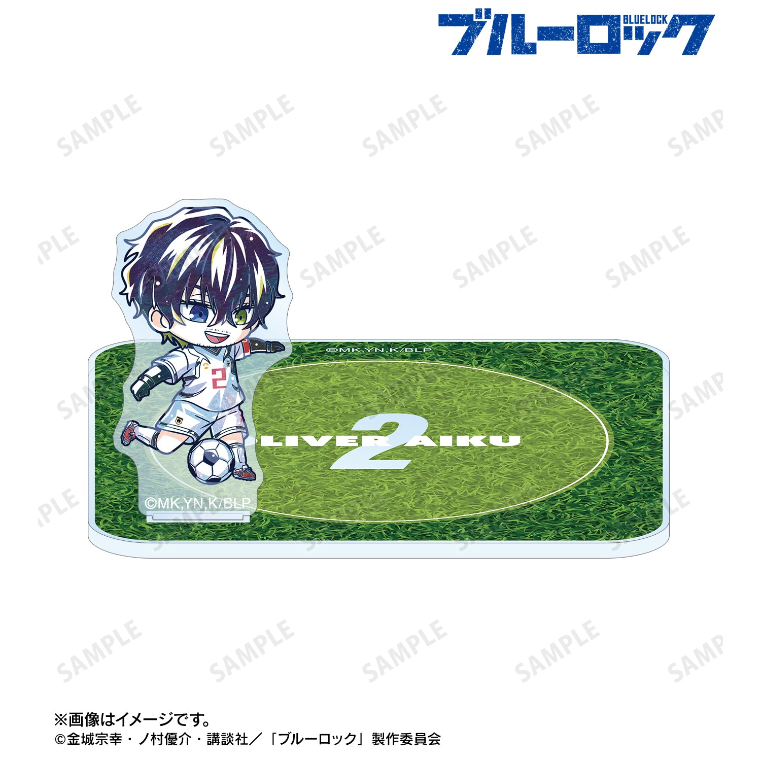 ブルーロック_オリヴァ・愛空 デフォルメAni-Art 第2弾 アクリルスタンド付きコースター