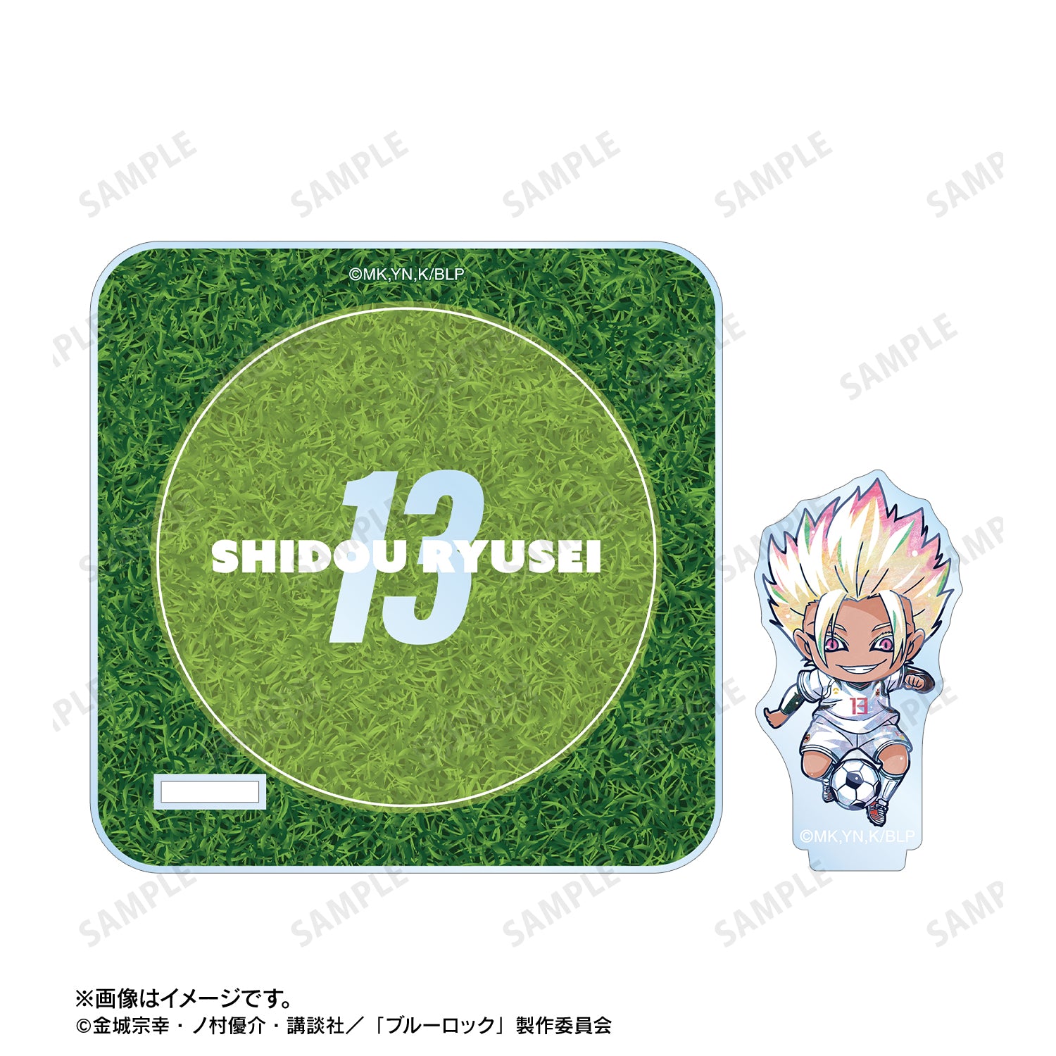 ブルーロック_士道 龍聖 デフォルメAni-Art 第2弾 アクリルスタンド付きコースター