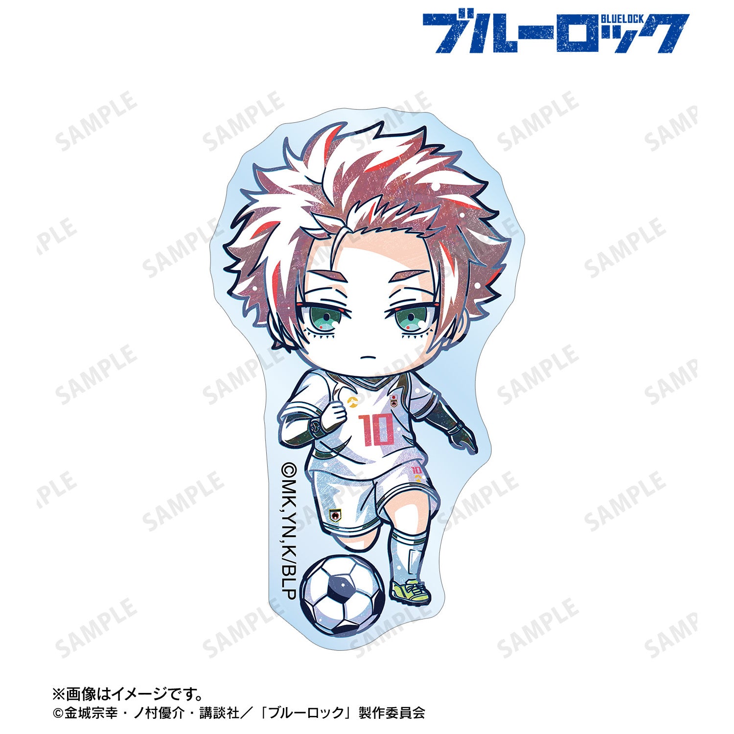 ブルーロック_糸師 冴 デフォルメAni-Art 第2弾 アクリルステッカー