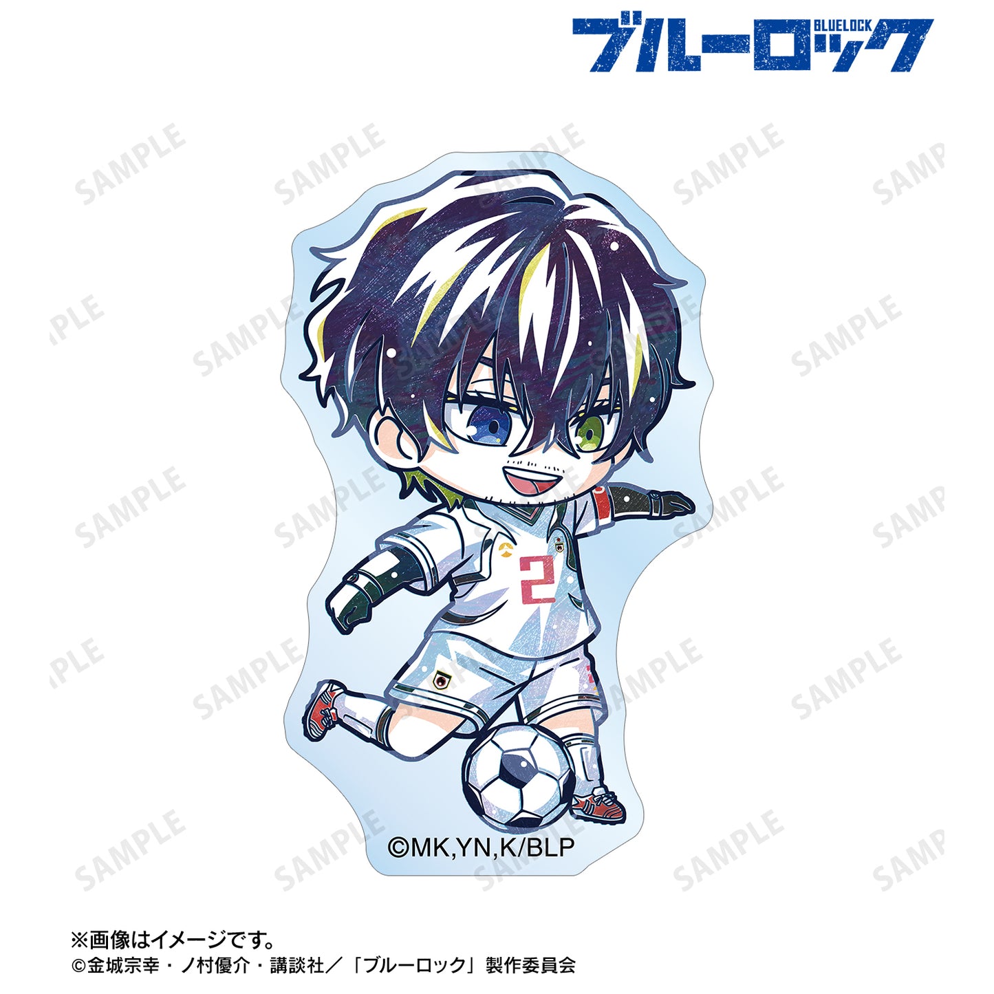 ブルーロック_オリヴァ・愛空 デフォルメAni-Art 第2弾 アクリルステッカー
