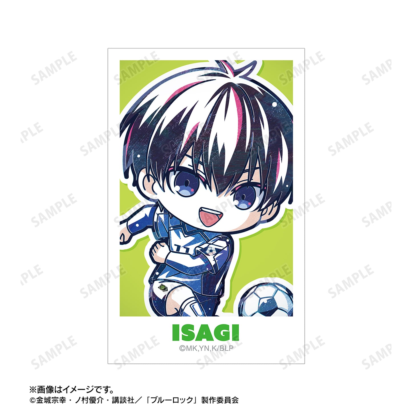 ブルーロック_潔 世一 デフォルメAni-Art 第2弾 イラストカード2枚セット