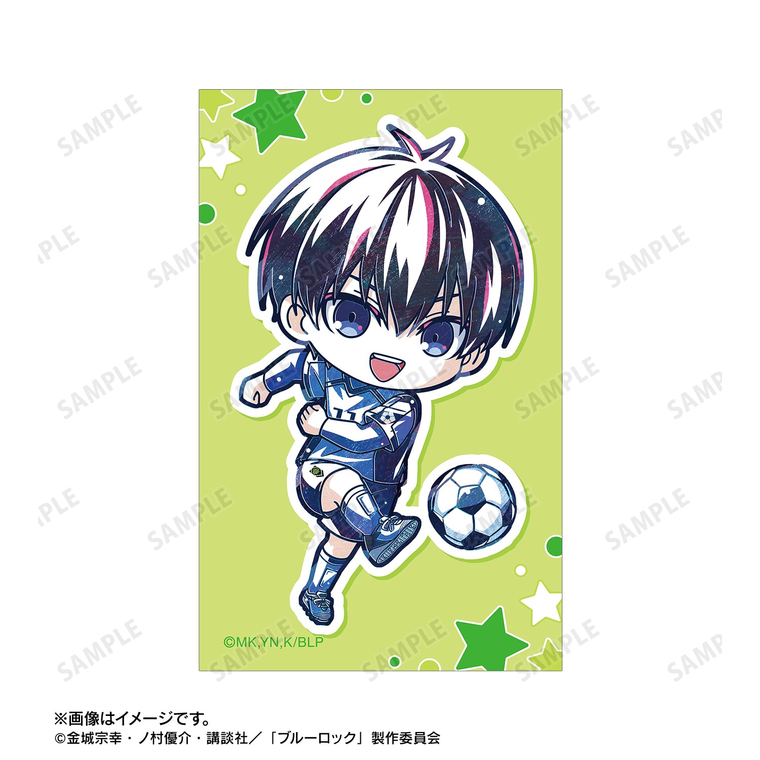 ブルーロック_潔 世一 デフォルメAni-Art 第2弾 イラストカード2枚セット