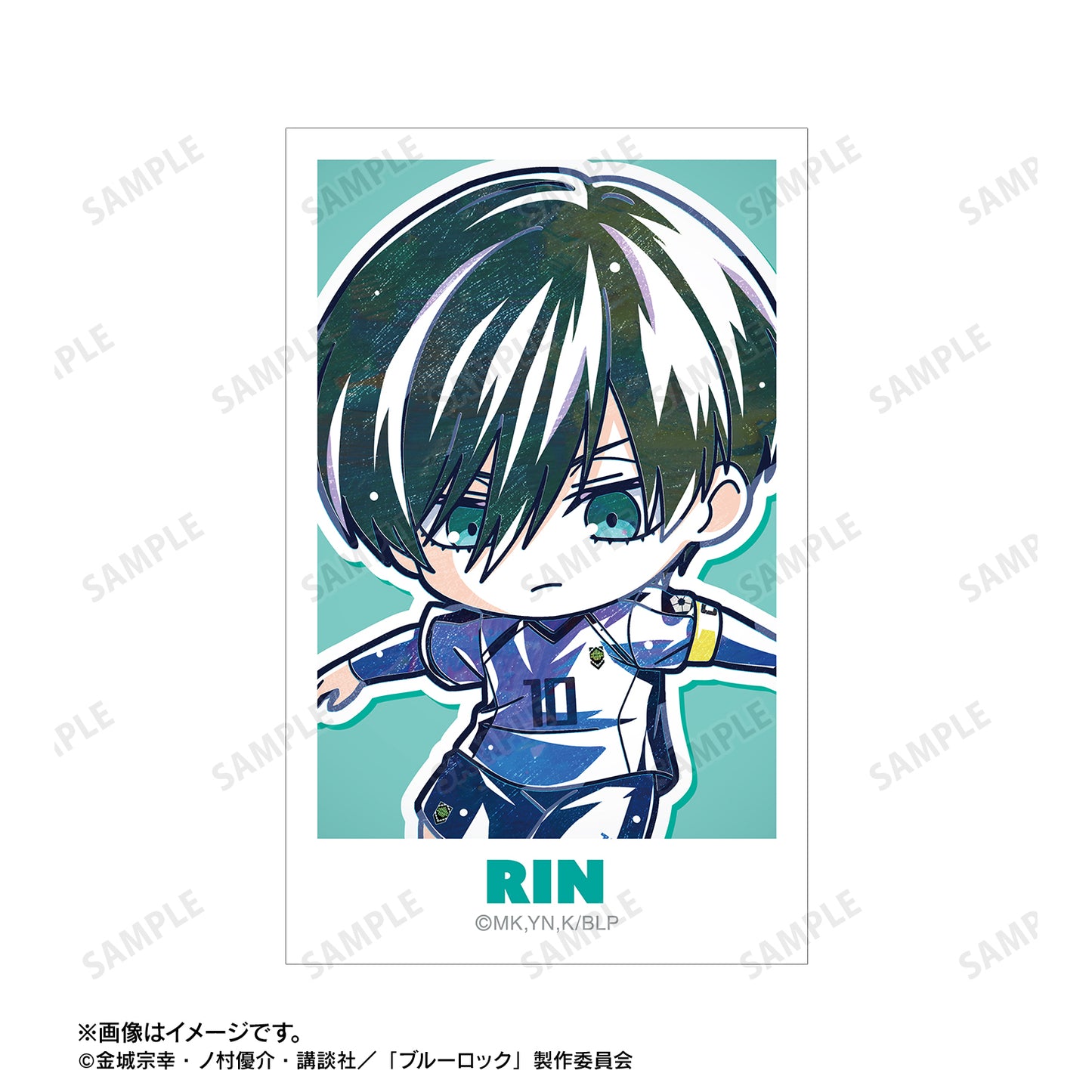 ブルーロック_糸師 凛 デフォルメAni-Art 第2弾 イラストカード2枚セット