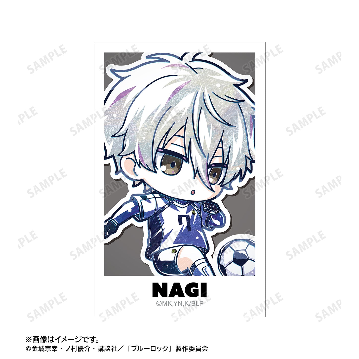 ブルーロック_凪 誠士郎 デフォルメAni-Art 第2弾 イラストカード2枚セット