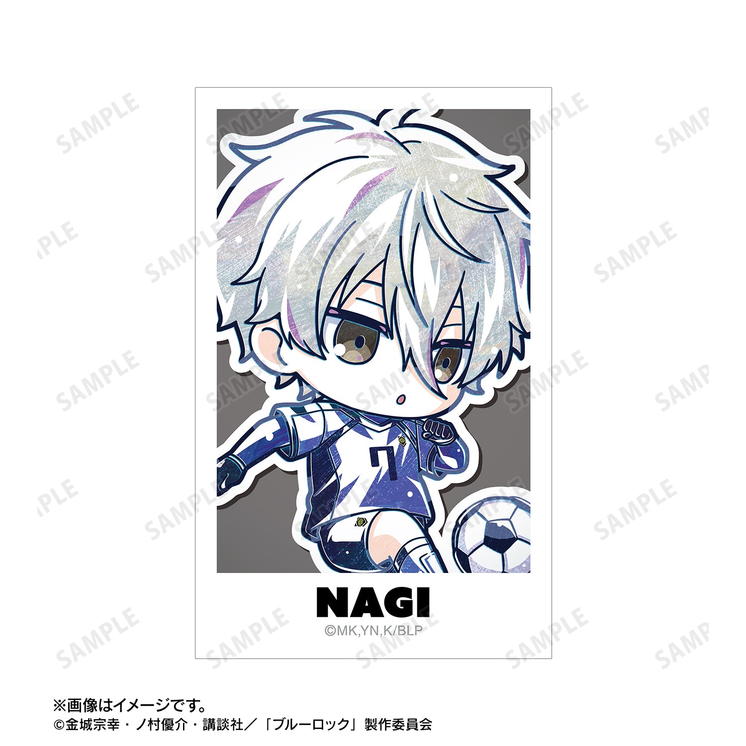 ブルーロック_凪 誠士郎 デフォルメAni-Art 第2弾 イラストカード2枚セット