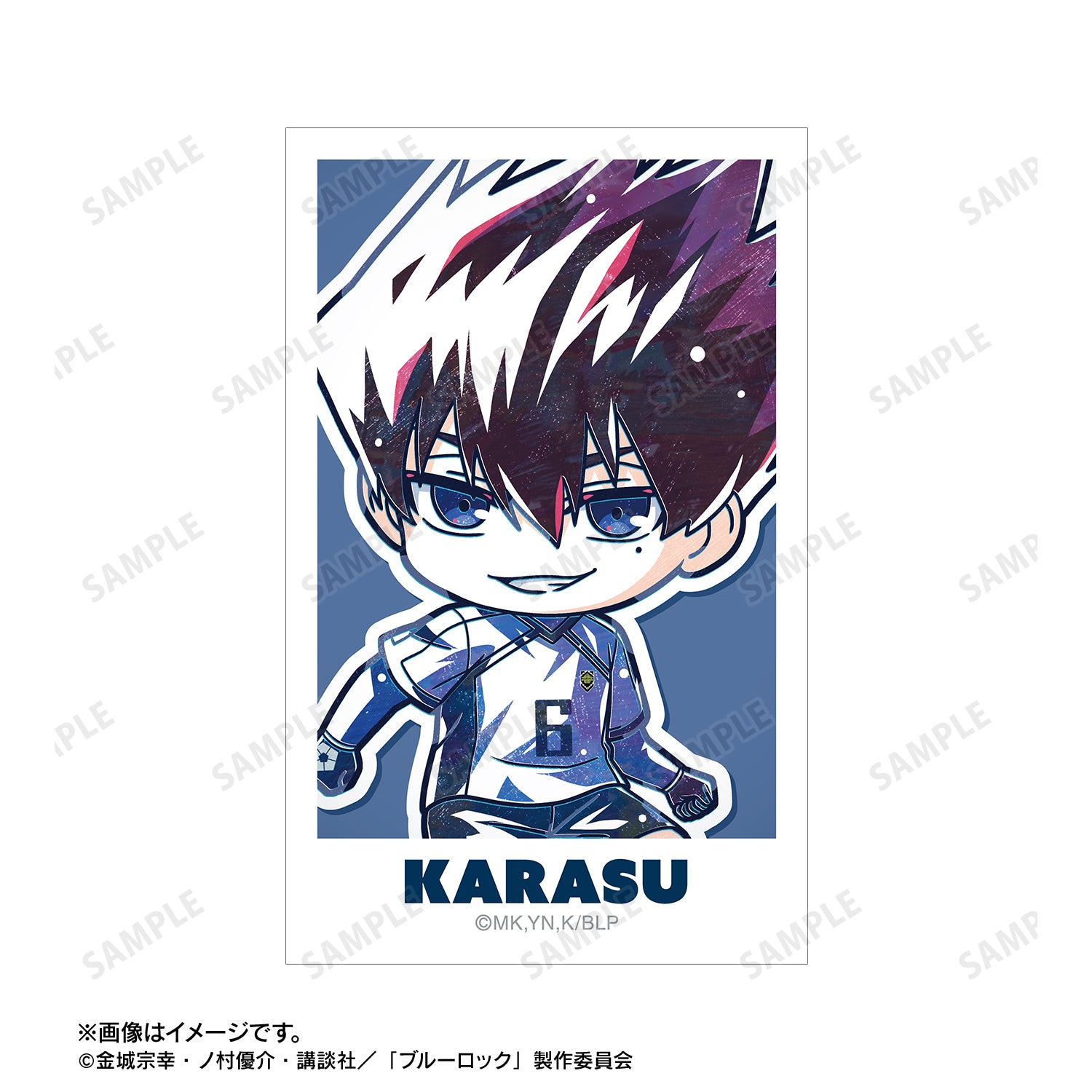 ブルーロック_烏 旅人 デフォルメAni-Art 第2弾 イラストカード2枚セット