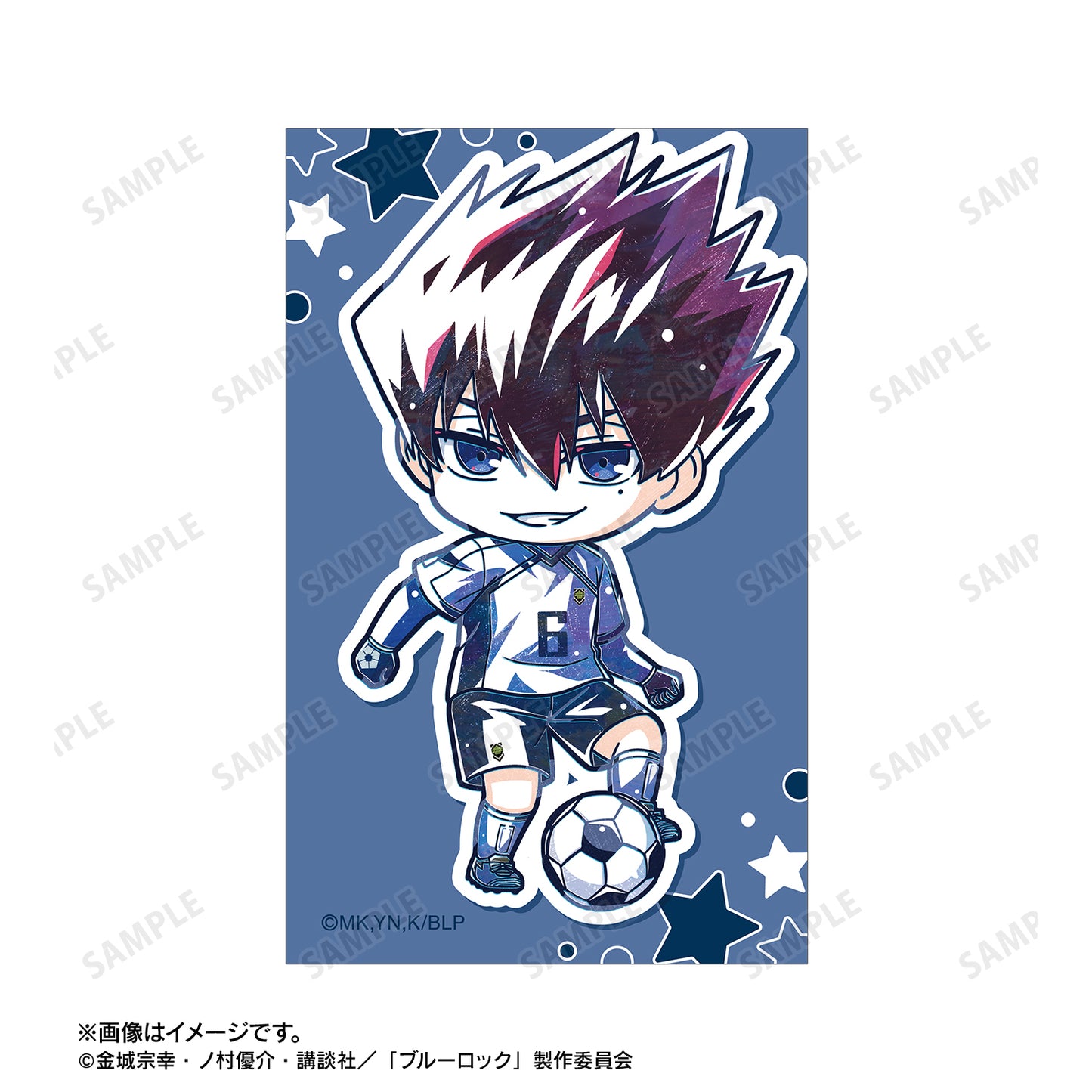 ブルーロック_烏 旅人 デフォルメAni-Art 第2弾 イラストカード2枚セット