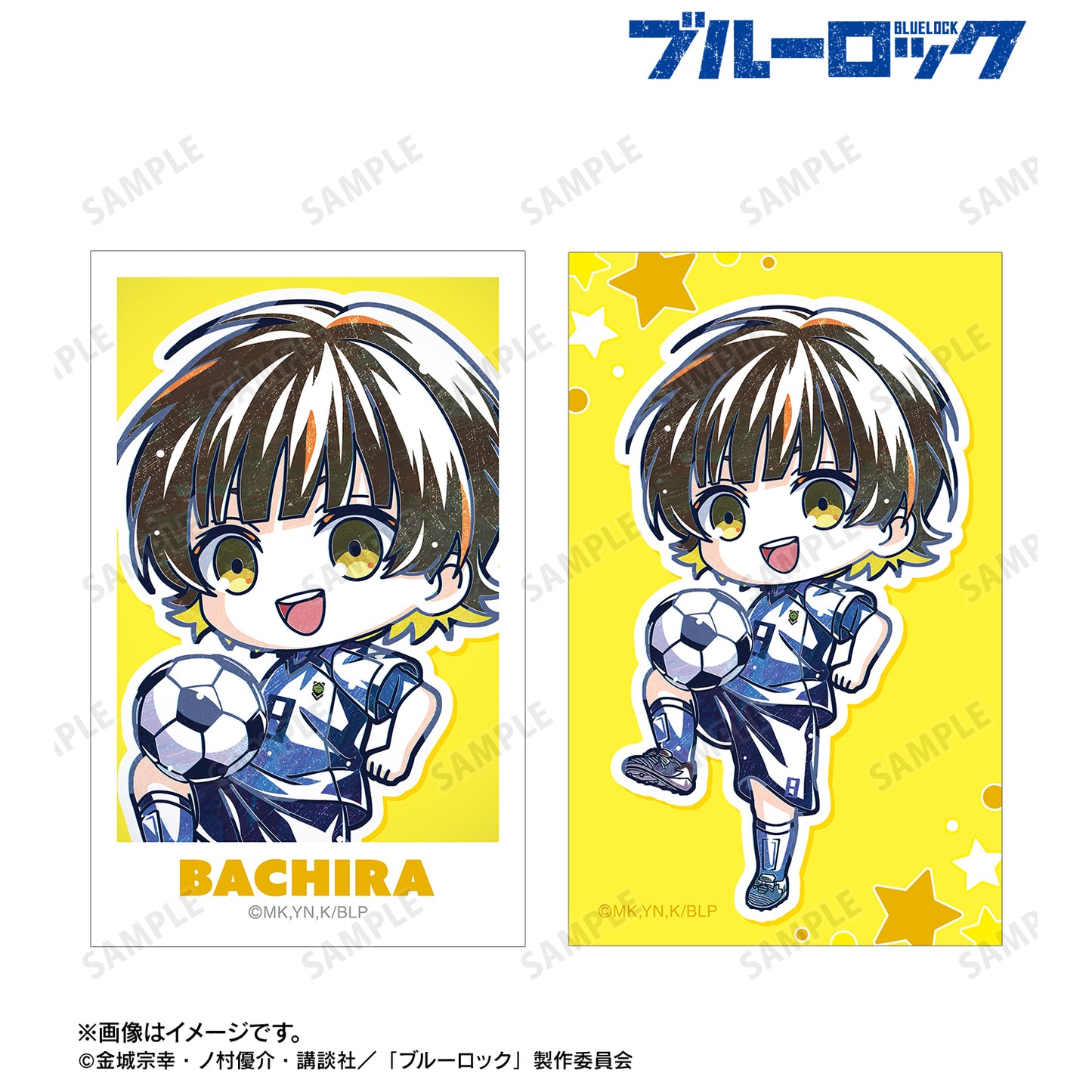 ブルーロック_蜂楽 廻 デフォルメAni-Art 第2弾 イラストカード2枚セット