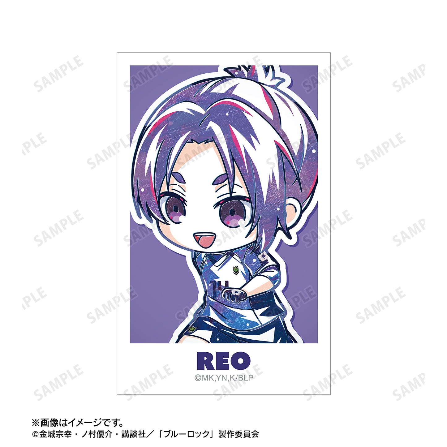 ブルーロック_御影 玲王 デフォルメAni-Art 第2弾 イラストカード2枚セット