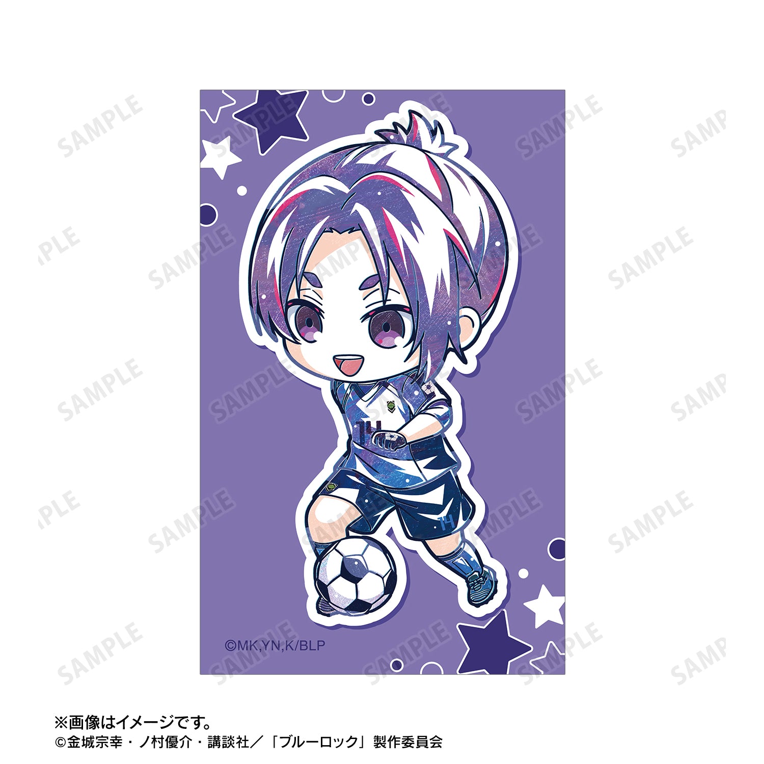 ブルーロック_御影 玲王 デフォルメAni-Art 第2弾 イラストカード2枚セット