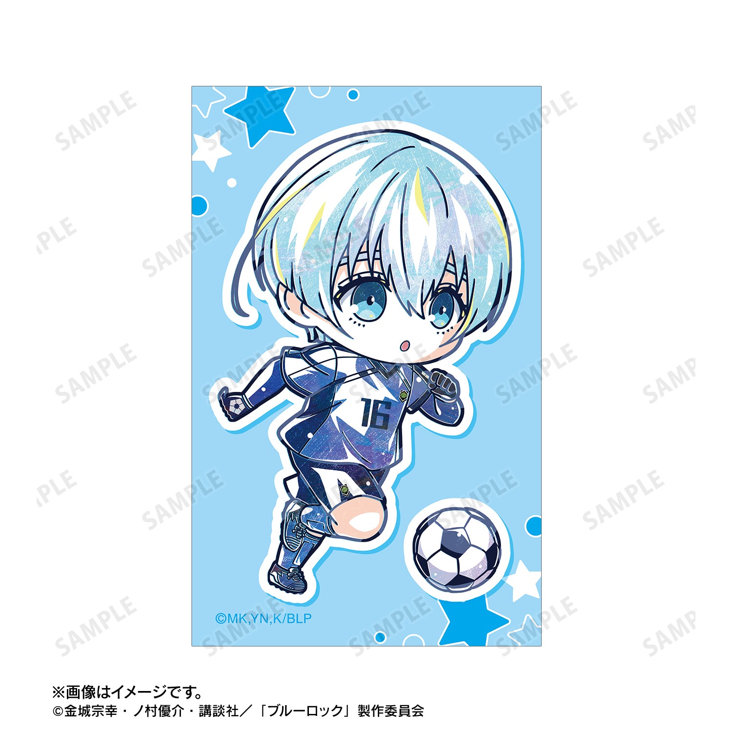 ブルーロック_氷織 羊 デフォルメAni-Art 第2弾 イラストカード2枚セット