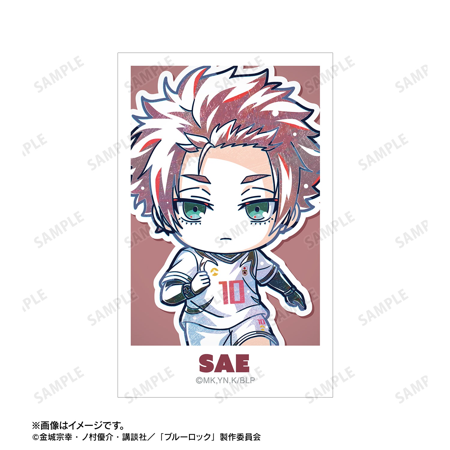 ブルーロック_糸師 冴 デフォルメAni-Art 第2弾 イラストカード2枚セット