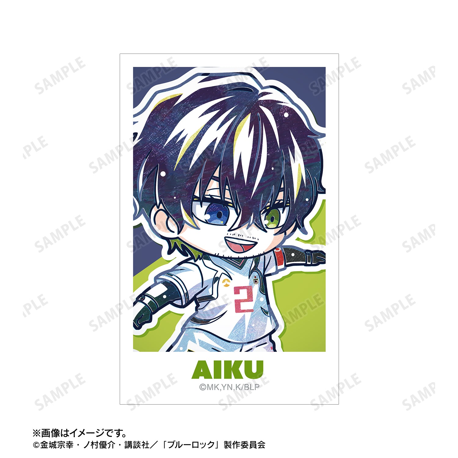 ブルーロック_オリヴァ・愛空 デフォルメAni-Art 第2弾 イラストカード2枚セット