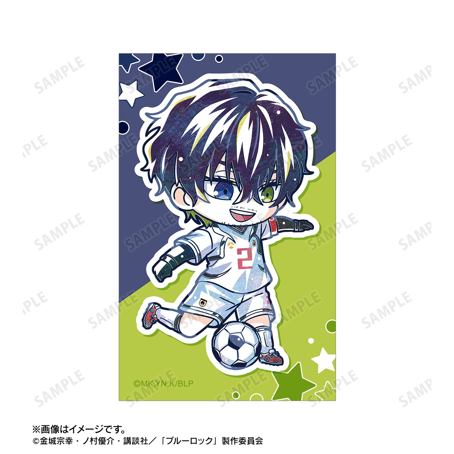 ブルーロック_オリヴァ・愛空 デフォルメAni-Art 第2弾 イラストカード2枚セット