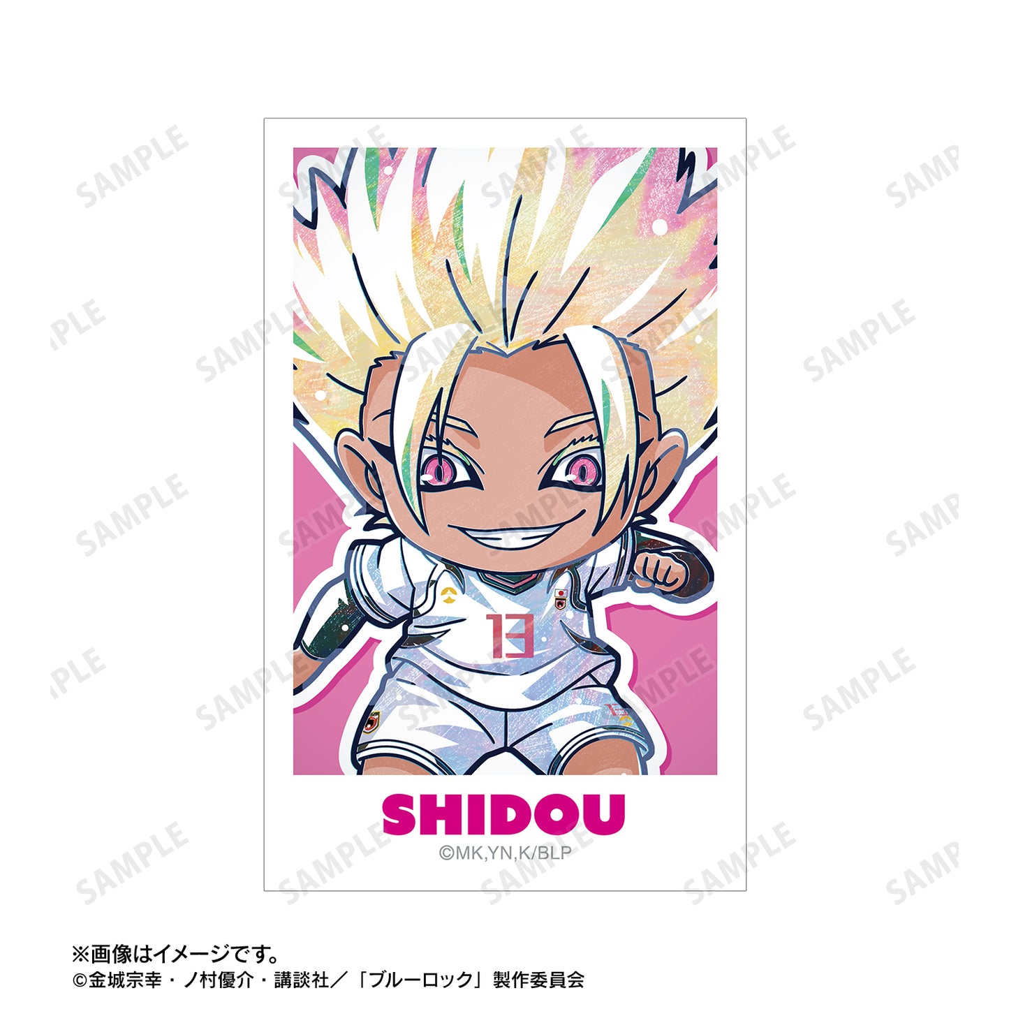 ブルーロック_士道 龍聖 デフォルメAni-Art 第2弾 イラストカード2枚セット