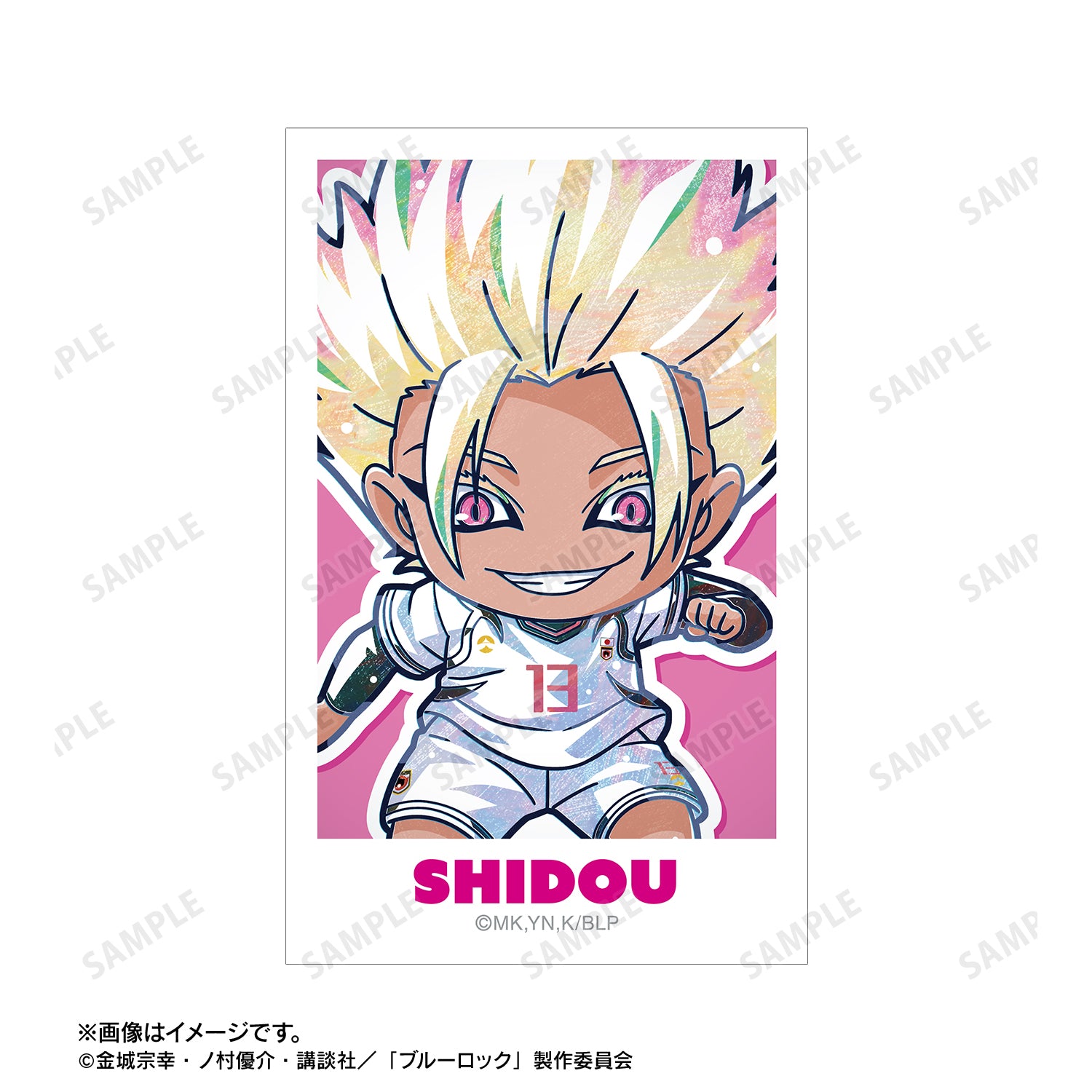 ブルーロック_士道 龍聖 デフォルメAni-Art 第2弾 イラストカード2枚セット