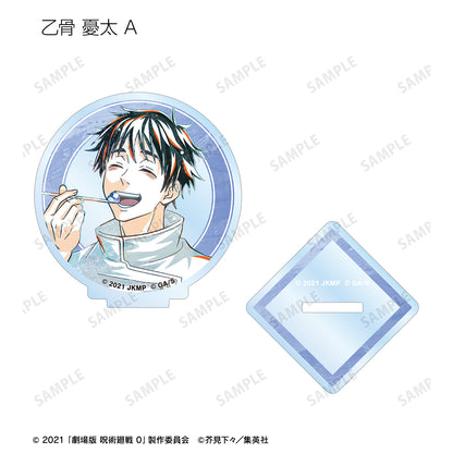 劇場版 呪術廻戦 0_トレーディング Ani-Art 第3弾 アクリルスタンド(単位/コンプリートBOX)【BOX/10パック入り】