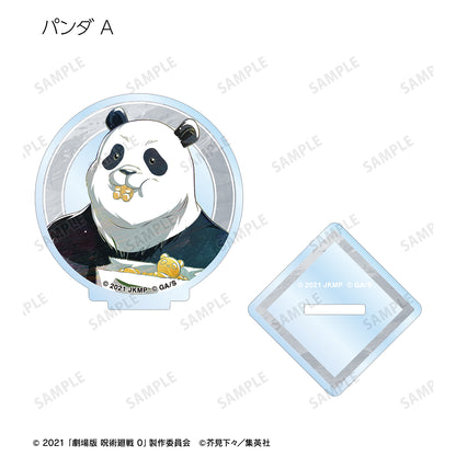 劇場版 呪術廻戦 0_トレーディング Ani-Art 第3弾 アクリルスタンド(単位/コンプリートBOX)【BOX/10パック入り】