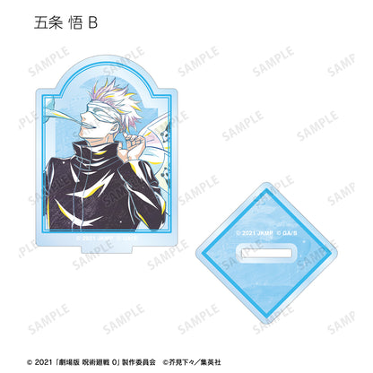 劇場版 呪術廻戦 0_トレーディング Ani-Art 第3弾 アクリルスタンド(単位/コンプリートBOX)【BOX/10パック入り】