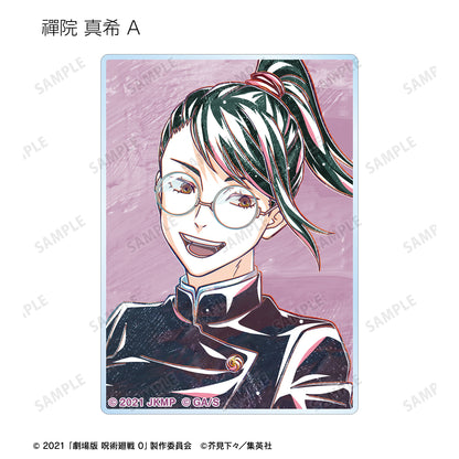 劇場版 呪術廻戦 0_トレーディング Ani-Art 第3弾 アクリルカード(単位/コンプリートBOX)【BOX/10パック入り】