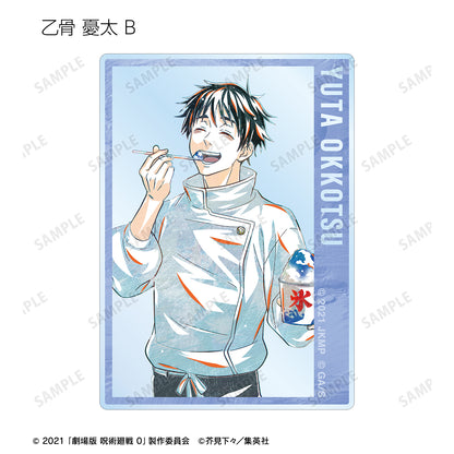 劇場版 呪術廻戦 0_トレーディング Ani-Art 第3弾 アクリルカード(単位/コンプリートBOX)【BOX/10パック入り】