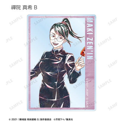 劇場版 呪術廻戦 0_トレーディング Ani-Art 第3弾 アクリルカード(単位/コンプリートBOX)【BOX/10パック入り】