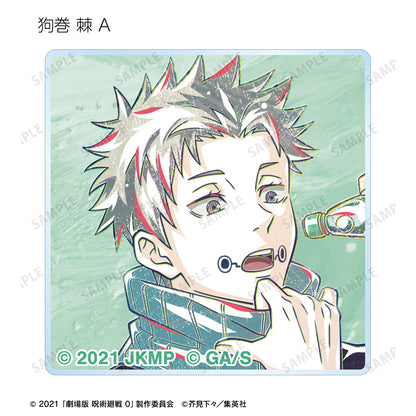 劇場版 呪術廻戦 0_トレーディング Ani-Art 第3弾 アクリルタイル(単位/コンプリートBOX)【BOX/10パック入り】