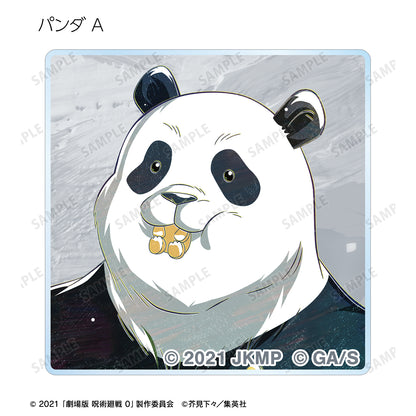 劇場版 呪術廻戦 0_トレーディング Ani-Art 第3弾 アクリルタイル(単位/コンプリートBOX)【BOX/10パック入り】