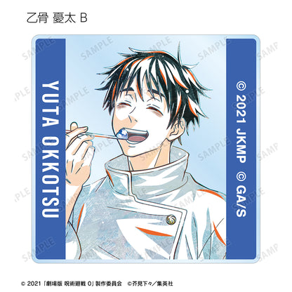 劇場版 呪術廻戦 0_トレーディング Ani-Art 第3弾 アクリルタイル(単位/コンプリートBOX)【BOX/10パック入り】