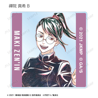 劇場版 呪術廻戦 0_トレーディング Ani-Art 第3弾 アクリルタイル(単位/コンプリートBOX)【BOX/10パック入り】