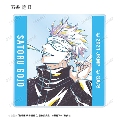 劇場版 呪術廻戦 0_トレーディング Ani-Art 第3弾 アクリルタイル(単位/コンプリートBOX)【BOX/10パック入り】