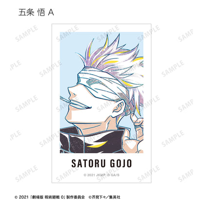 劇場版 呪術廻戦 0_トレーディング Ani-Art 第3弾 インスタントカメラ風イラストカード(単位/コンプリートBOX)【BOX/10パック入り】