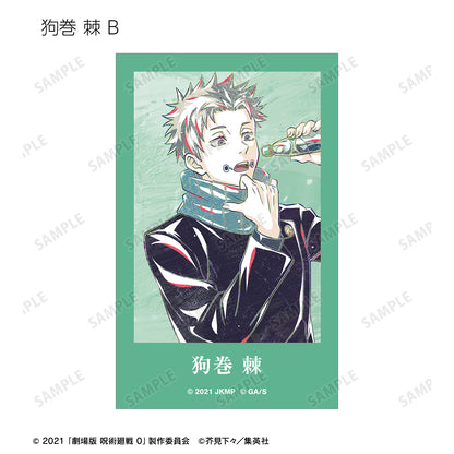 劇場版 呪術廻戦 0_トレーディング Ani-Art 第3弾 インスタントカメラ風イラストカード(単位/コンプリートBOX)【BOX/10パック入り】