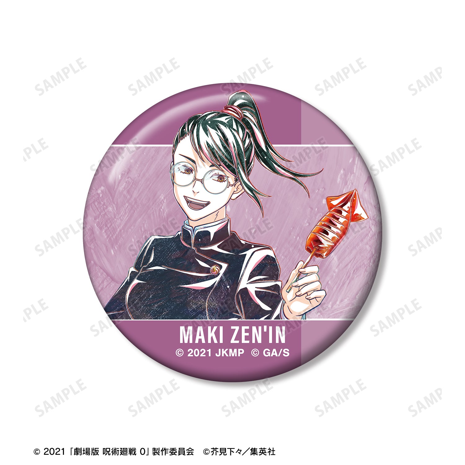 劇場版 呪術廻戦 0_Ani-Art 第3弾 缶バッジ5個セット