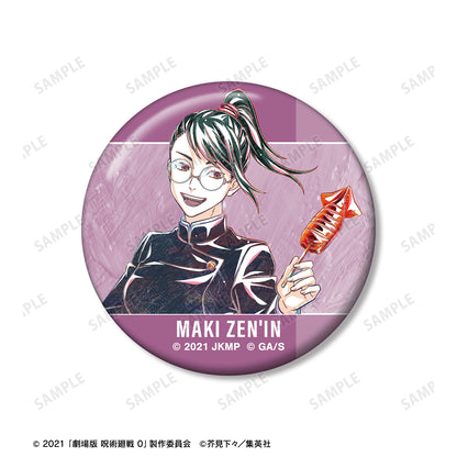 劇場版 呪術廻戦 0_Ani-Art 第3弾 缶バッジ5個セット