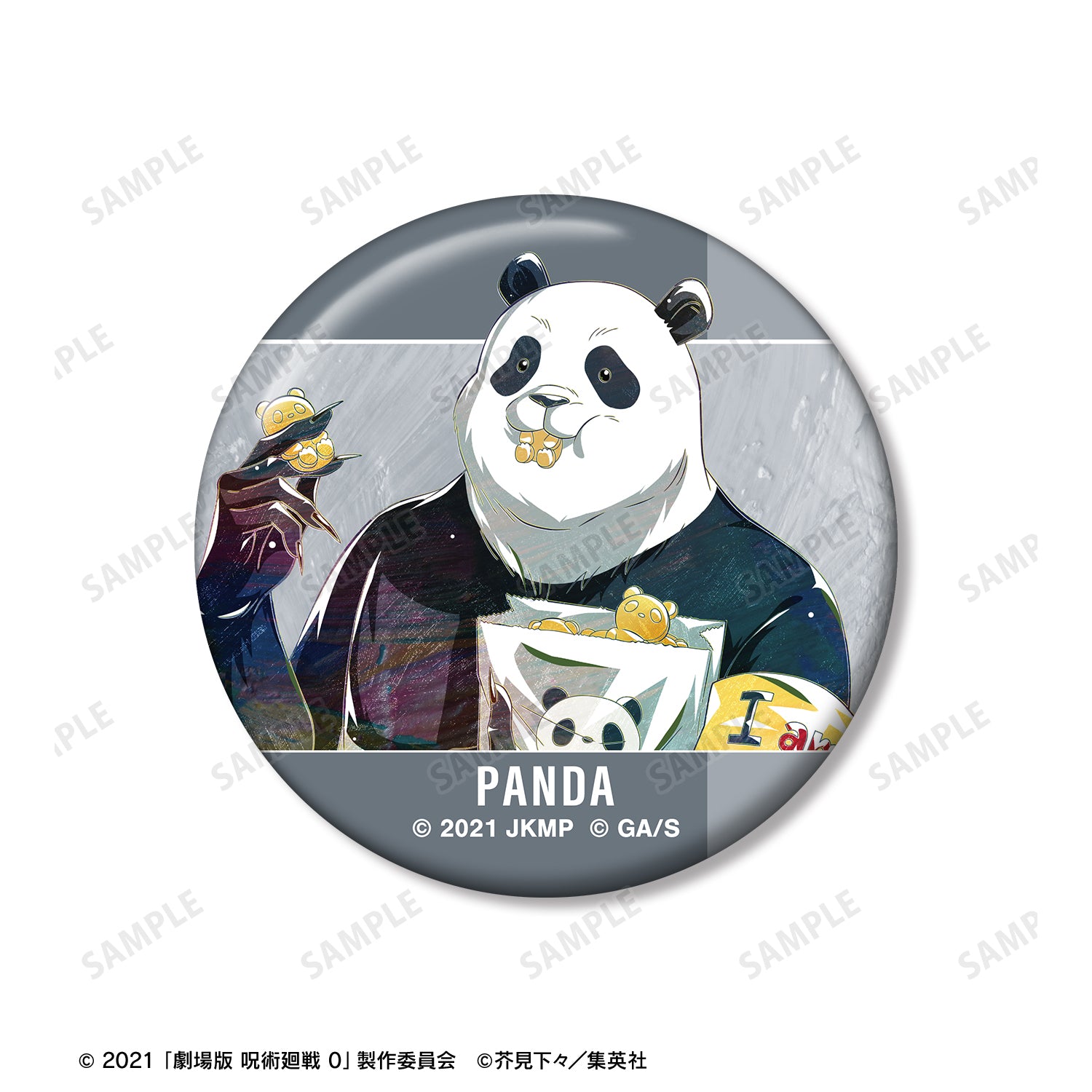 劇場版 呪術廻戦 0_Ani-Art 第3弾 缶バッジ5個セット